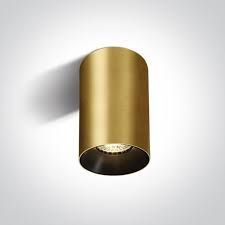 13 Wall & Ceiling Chill Out Cylinder GU10