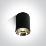 13 Wall & Ceiling Dark Light Cylinders Aluminium