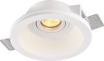 Recessed trimless luminaire AARI