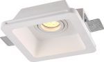 Recessed trimless luminaire AARI