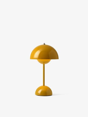 Flowerpot VP9 Dark Mustard Φωτογραφία από Flowerpot VP9 Dark Mustard
