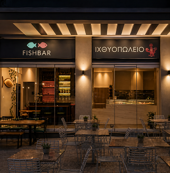 Φωτογραφία από Fish Bar